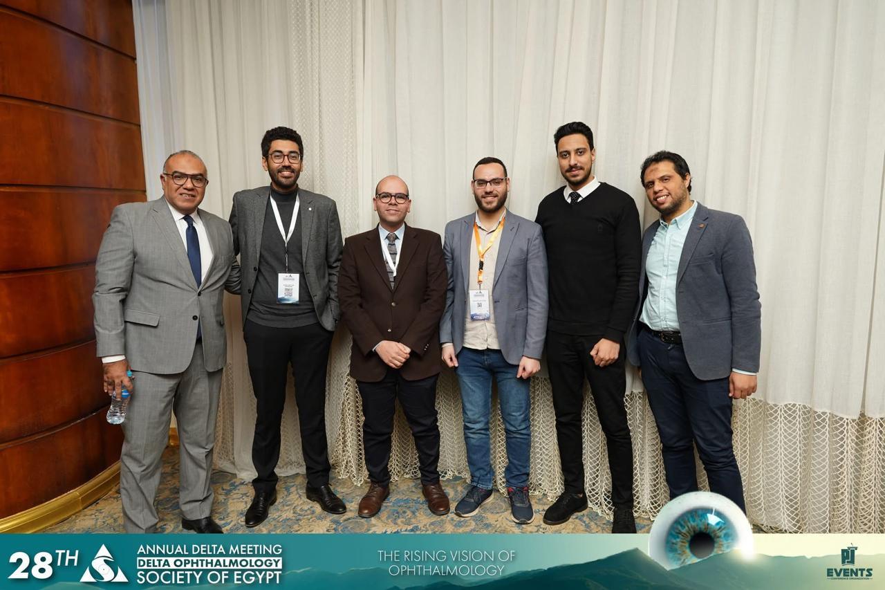 AAO Meeting photo 4